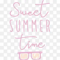 夏天-空若网 夏天-空若网