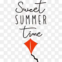 夏天-空若网 夏天-空若网