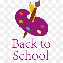 回到学校 数学 几何-空若网 回到学校 数学 几何-空若网