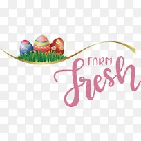 新鲜农场 标志 仪表-空若网 新鲜农场 标志 仪表-空若网