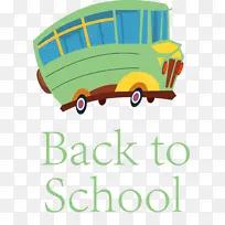 回到学校 标志 线条-空若网 回到学校 标志 线条-空若网