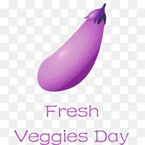 新鲜蔬菜 水彩 油漆-空若网 新鲜蔬菜 水彩 油漆-空若网