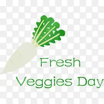 新鲜蔬菜 水彩画 油漆-空若网 新鲜蔬菜 水彩画 油漆-空若网