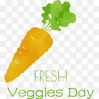 新鲜蔬菜 水彩 油漆-空若网 新鲜蔬菜 水彩 油漆-空若网