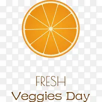 新鲜蔬菜 标识 符号-空若网 新鲜蔬菜 标识 符号-空若网