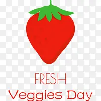 新鲜蔬菜 天然食品 超级食品-空若网 新鲜蔬菜 天然食品 超级食品-空若网