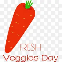 新鲜蔬菜 商标 蔬菜-空若网 新鲜蔬菜 商标 蔬菜-空若网