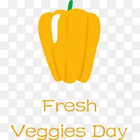 ÐÂÏÊÊß²Ë ÉÌ±ê »ÆÉ«-¿ÕÈôÍø ÐÂÏÊÊß²Ë ÉÌ±ê »ÆÉ«-¿ÕÈôÍø