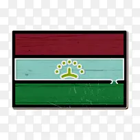 标志图标 矩形 绿色-空若网 标志图标 矩形 绿色-空若网