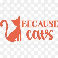 标志 线条 米-空若网 标志 线条 米-空若网