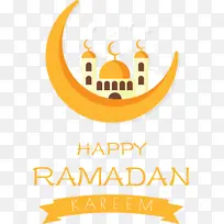 斋月 标志 黄色-空若网 斋月 标志 黄色-空若网