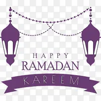 斋月 标志 奖章-空若网 斋月 标志 奖章-空若网