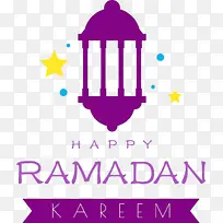 斋月鼓手 绘画 水彩画-空若网 斋月鼓手 绘画 水彩画-空若网