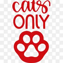 猫 红 线-空若网 猫 红 线-空若网