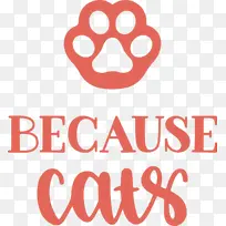 标志 线路 仪表-空若网 标志 线路 仪表-空若网