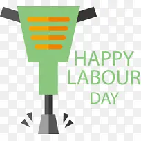 劳动节 五一劳动节 标志-空若网 劳动节 五一劳动节 标志-空若网