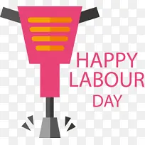 劳动节 五一劳动节 标志-空若网 劳动节 五一劳动节 标志-空若网