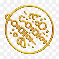 肉图标 布罗切特图标 餐厅元素图标-空若网 肉图标 布罗切特图标 餐厅元素图标-空若网