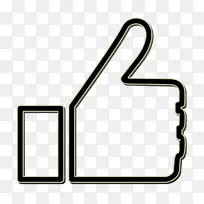 拇指图标 社交图标 类似按钮-空若网 拇指图标 社交图标 类似按钮-空若网