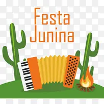 六月节 视觉艺术 科学-空若网 六月节 视觉艺术 科学-空若网