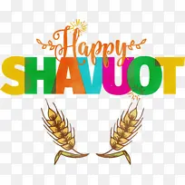 犹太人 水彩画 油漆-空若网 犹太人 水彩画 油漆-空若网