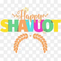 ��̫�� ˮ�ʻ� ����-������