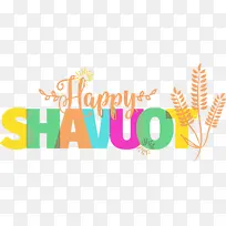 ��̫�� ˮ�ʻ� ����-������