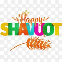 ��̫�� ˮ�ʻ� ����-������