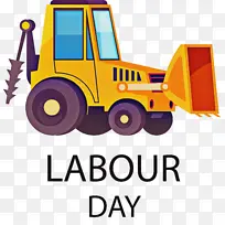 劳动节 像素艺术 电子邮件-空若网 劳动节 像素艺术 电子邮件-空若网