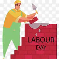 劳动节 建筑 标志-空若网 劳动节 建筑 标志-空若网