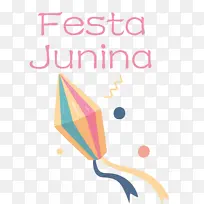 六月节 线 米-空若网 六月节 线 米-空若网