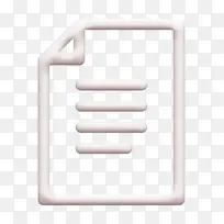 文档图标 电子邮件图标 宣传册-空若网 文档图标 电子邮件图标 宣传册-空若网