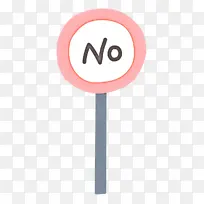 交通标志 线路 仪表-空若网 交通标志 线路 仪表-空若网