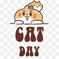 国际猫日 卡通 鼻子-空若网 国际猫日 卡通 鼻子-空若网