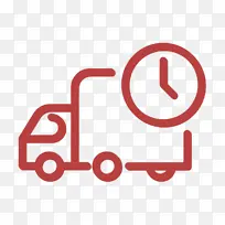 卡车图标 运输图标 电子商务-空若网 卡车图标 运输图标 电子商务-空若网