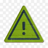 错误图标 警告图标 三角形-空若网 错误图标 警告图标 三角形-空若网