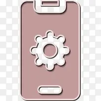 夏季销售图标 天气图标 应用程序图标-空若网 夏季销售图标 天气图标 应用程序图标-空若网