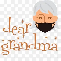 ��־ �Ǳ� �Ҹ�-������