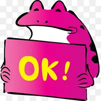 好的 卡通 线条-空若网 好的 卡通 线条-空若网