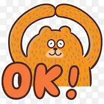 好的 猫 鼻子-空若网 好的 猫 鼻子-空若网