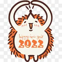 新年快乐 仪表 科学-空若网 新年快乐 仪表 科学-空若网