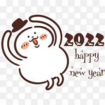 新年快乐 标志 卡通-空若网 新年快乐 标志 卡通-空若网