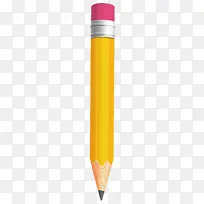 杯子 黄色-空若网 杯子 黄色-空若网