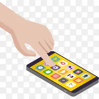 智能手机 手机 电子配件-空若网 智能手机 手机 电子配件-空若网