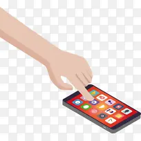 智能手机 手持设备 电子配件-空若网 智能手机 手持设备 电子配件-空若网