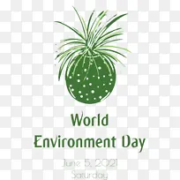 世界环境日 棕榈树 标志-空若网 世界环境日 棕榈树 标志-空若网