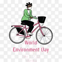 ���绷���� ���г� ��·���г�-������