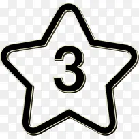 形状图标 数字图标 数字-空若网 形状图标 数字图标 数字-空若网