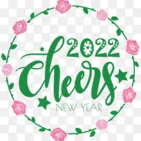 标志 卡通 剪影-空若网 标志 卡通 剪影-空若网