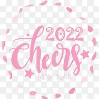 标志 书法 印刷-空若网 标志 书法 印刷-空若网